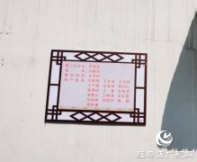 上蔡县重阳街道: “四级网格”守住社区疫情联防联控第一线