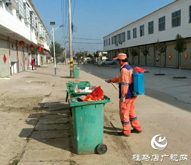 汝南县板店乡：改善人居环境 助力疫情防控