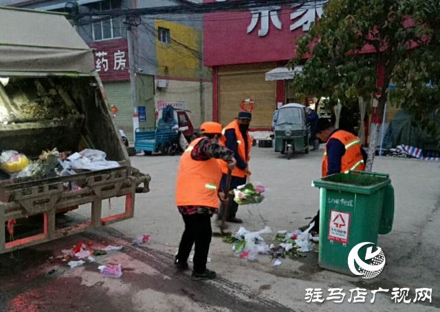 汝南县板店乡：改善人居环境 助力疫情防控