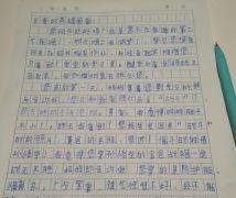【出彩河南人——战疫一线的最美身影】写给“疫”线爸爸的信