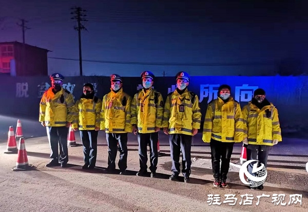 驿城区顺河街道马庄监测点有序撤出