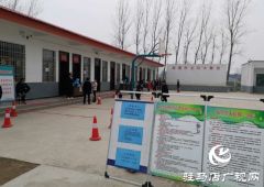 上蔡县杨集镇：党员先锋队为群众办理健康证保驾护航
