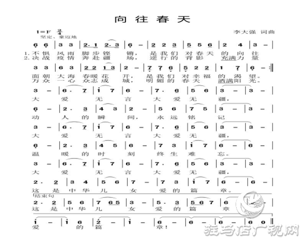 开发区1500名志愿者众志成城活跃在疫线