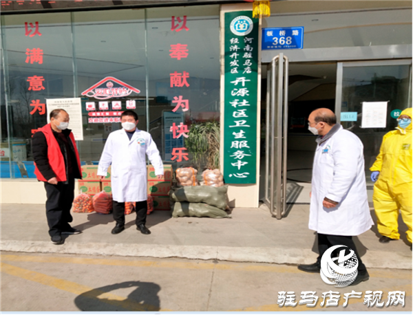 开发区1500名志愿者众志成城活跃在疫线