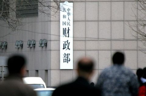 微信图片_20200226090050.jpg