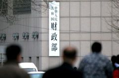 财政部：各级财政疫情防控经费超1000亿元 