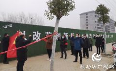上蔡县组织开展主题党日活动在“疫”线