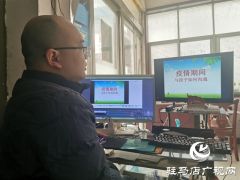 【出彩河南人——战疫一线的最美身影】鲁少蒙：为疫情防控提供精神“食粮”