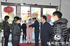 中原银行驻马店分行充分发挥本土金融力量 助力打赢抗疫阻击战
