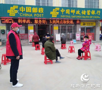 上蔡县百尺乡：时刻绷紧防控弦 织密织牢防控网