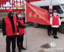上蔡县人民检察院：青春照耀检徽 行动诠释担当