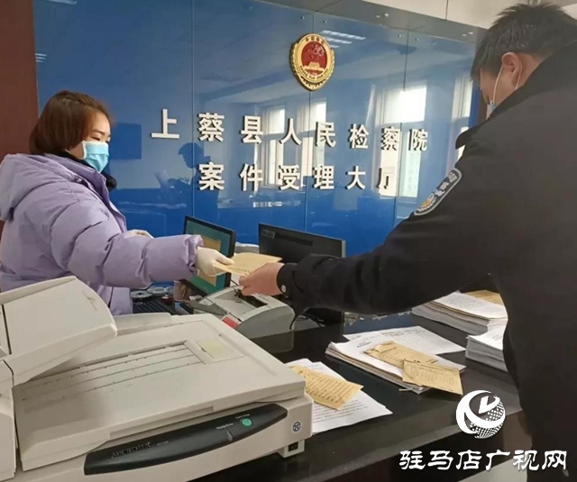 上蔡县人民检察院：青春照耀检徽 行动诠释担当