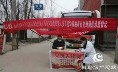上蔡县芦岗街道疫情防控处处涌现“最佳拍档”