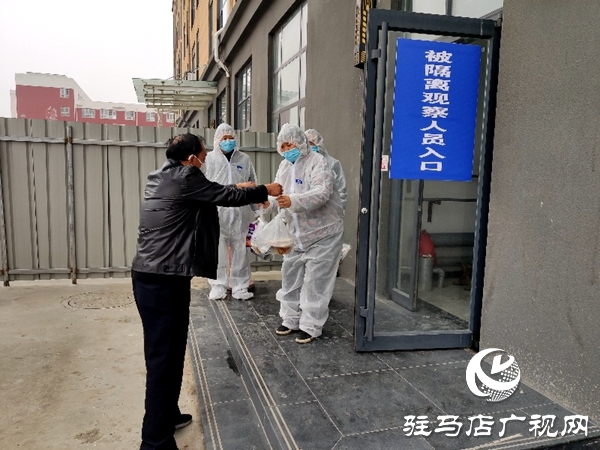 上蔡：隔离不隔关爱  