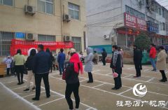 正阳县彭桥乡有序组织群众外出务工