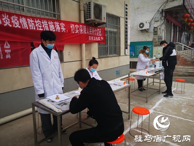 正阳县彭桥乡有序组织群众外出务工