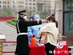 19岁保安禹建中 ：疫情让我学会珍惜和感恩
