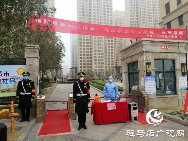 19岁保安禹建中 ：疫情让我学会珍惜和感恩