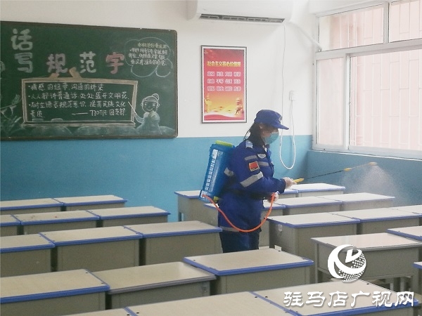 即日起 驻马店市红十字蛟龙应急搜救队全力对学校消杀