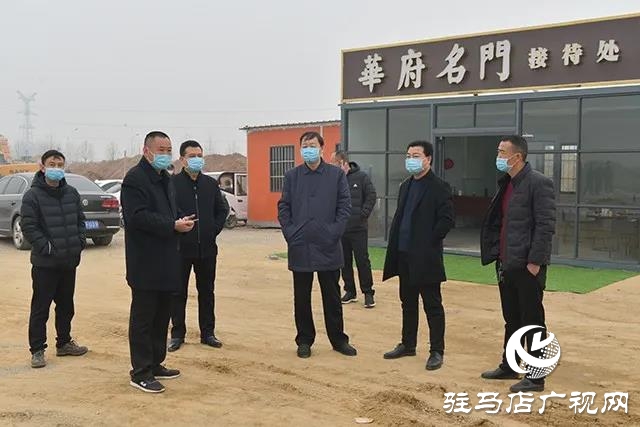上蔡县委书记胡建辉督导项目 企业复工复产工作