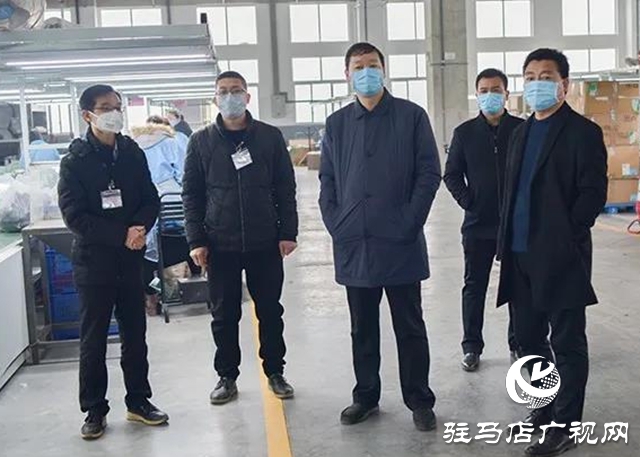 上蔡县委书记胡建辉督导项目 企业复工复产工作