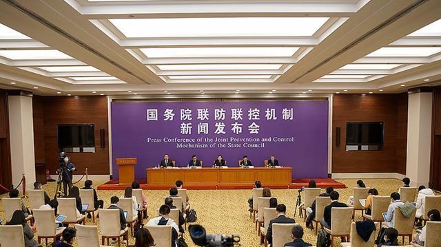 微信图片_20200228090937.jpg