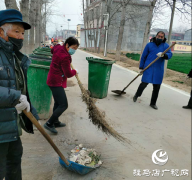 上蔡县黄埠镇贫困户积极参与疫情防控