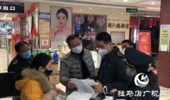 【出彩河南人——战疫一线的最美身影】黎亚州：用一颗公仆的心为人民保驾护航