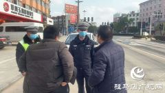 【出彩河南人——战疫一线的最美身影】周映兰：做好疫情防控坚强后盾