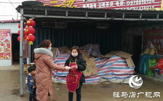 汝南县三桥镇：“红色娘子军”战疫一线展风采