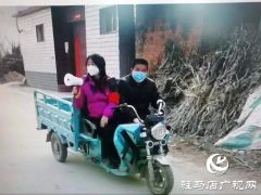 【出彩河南人——战疫一线的最美身影】汝南县三桥镇：“红色娘子军”战疫一线展风采