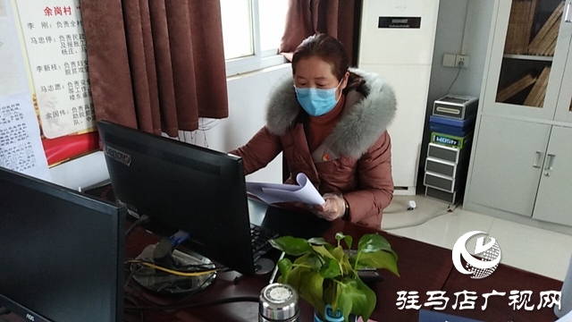 汝南县三桥镇：“红色娘子军”战疫一线展风采