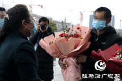 驻马店市中心医院新冠肺炎确诊患者清零