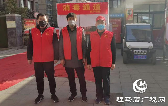志愿者程钢：疫情不退我不退