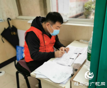 【出彩河南人——战疫一线的最美身影】志愿者程钢：疫情不退我不退