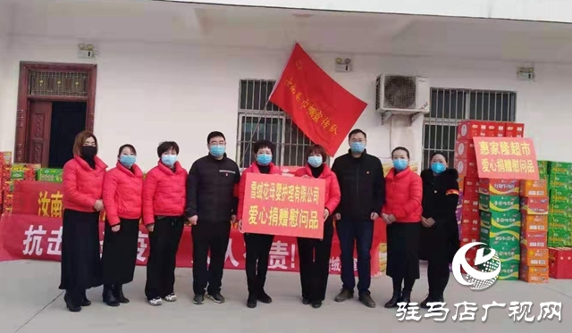 汝南县三桥镇：“红色娘子军”战疫一线展风采