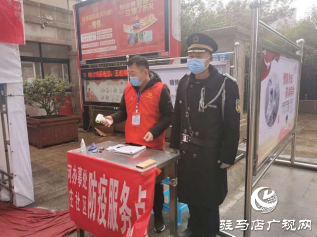 志愿者程钢：疫情不退我不退