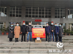 河南泰油捐赠消杀车等防疫物资