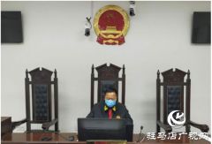 上蔡县人民法院：“云庭”系统助力疫情防控
