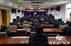 驻马店市公安局西园分局开展心理健康辅导专题讲座