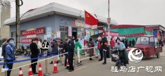 驻马店市文明办就“文明一米线”落实情况进行实地查看