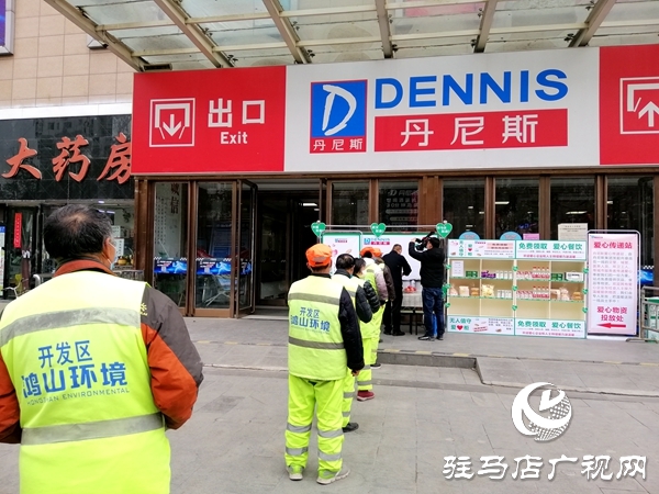 市区有了一个“爱心餐饮”免费领取点