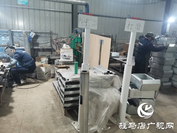汝南县板店乡：扶贫车间忙复工促生产