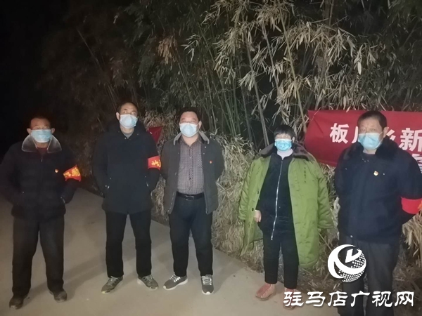 汝南县板店乡老党员宝刀不老坚守一线