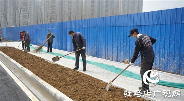 开发区疫情防控不松懈  春季绿化争朝夕