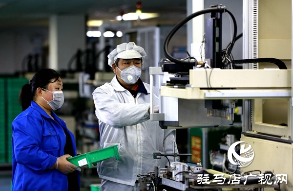驻马店企业有序复工复产 逐步掀起生产热潮 
