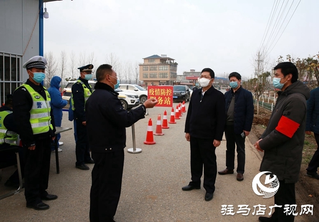 郭渊到正阳县调研督导疫情防控和道路交通保障工作