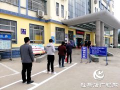 驻马店市车管所有序恢复车驾管窗口业务办理