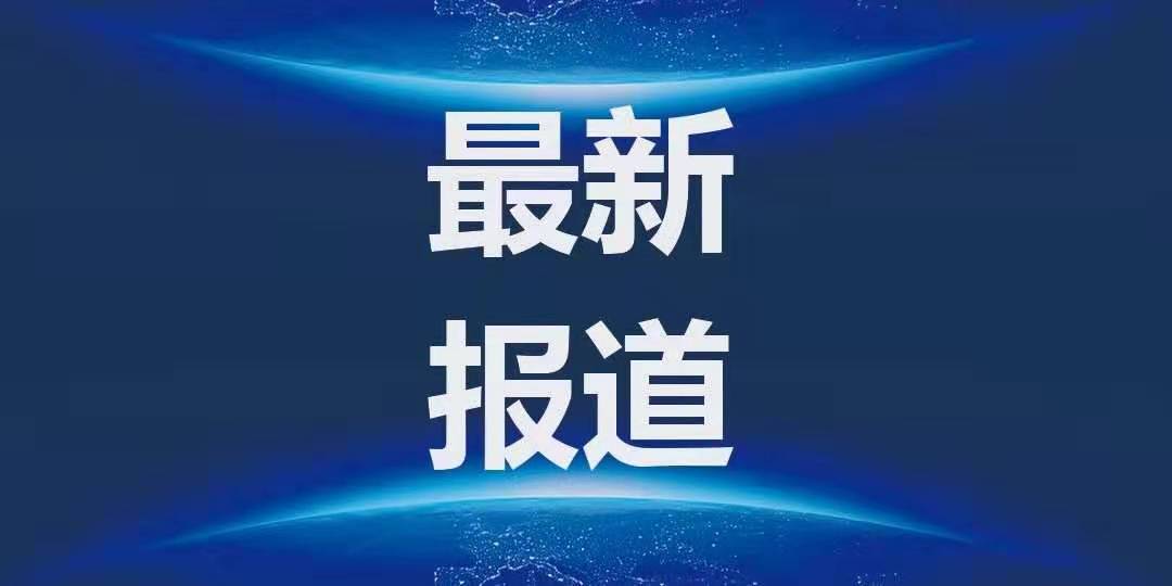 世卫组织：中国境外累计确诊新冠肺炎7169例