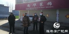【出彩河南人——战疫一线的最美身影】周文亮：一个共产党员抗疫路上的责任和担当